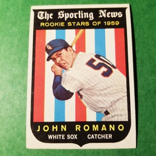 1959 - TOPPS BASEBALL CARD NO. 138 - JOHN ROMANO ROOKIE ALLSTAR - WHITE SOX