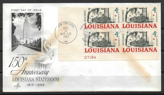 1962 Sc1197 Louisiana Statehood 150th Anniv. PB4 FDC