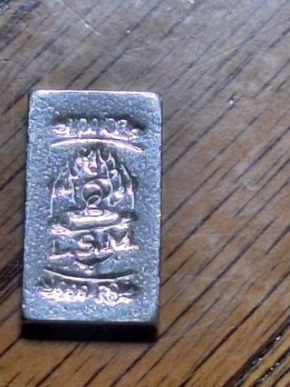 1/10 TROY Ounce .999 FINE SILVER Barter Bar Local Silver Mint