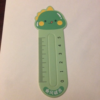 Ruler Bookmark read description before bidding 