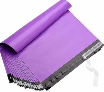 ↗️⭕(3) Purple 9x12" Poly Mailers⭕