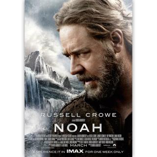  "Noah" HD-"Vudu" Digital Movie Code 