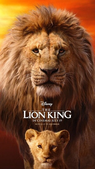 LION KING (2019 MOVIE) HDX MA Code