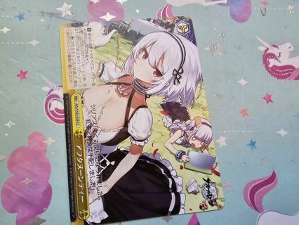 Japanese Weiss Schwarz anime card