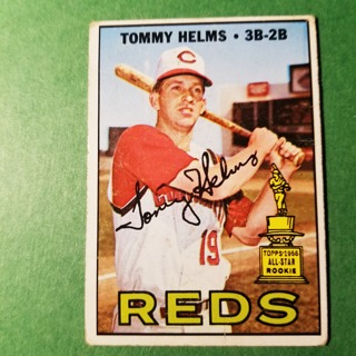 1967 - TOPPS BASEBALL CARD NO. 505- TOMMY HELMA ALLSTAR ROOKIE - IREDS - EXMT/NRMT/MT. - BV=$12