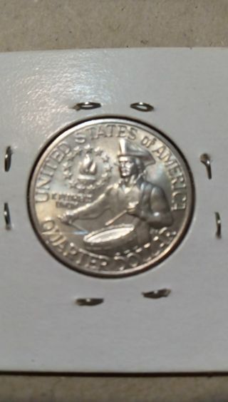 1976- DRUMMER BOY BICENTENNIAL QUARTER. HIGH BIDDER WINS