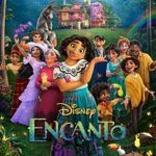  5 Day Temporary Closing Sale ! "Encanto" HD-"Vudu or Movies Anywhere" Digital Movie Code