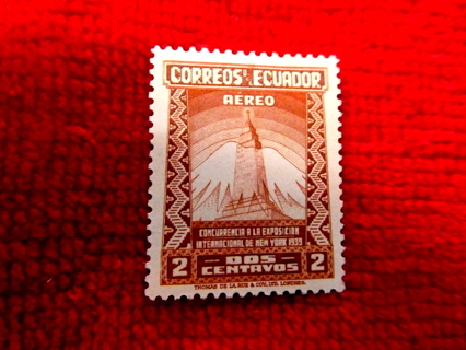 Ecuador #C81 MH OG Air Mail Postage Stamp Stamp.  