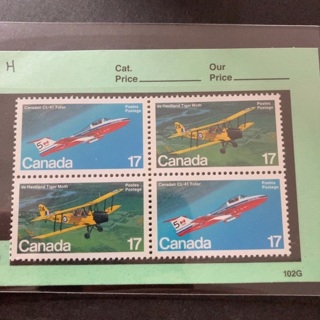 Canada MNH war planes stamp block 