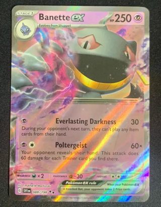 NM Bannette Ex Pokemon card