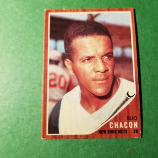 1962 - TOPPS NRMT+ BASEBALL CARD NO. 256 - ELIO CHACON - METS