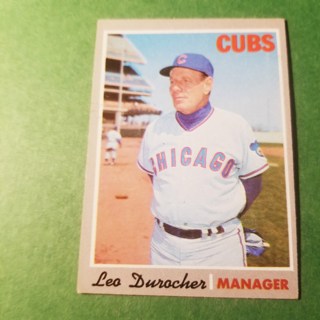 1970 - TOPPS EXMT - NRMT BASEBALL - CARD NO. 291 - LEO DUROCHER MGR - CUBS