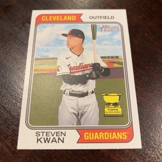 2023 Topps Heritage - [Base] #232 Steven Kwan