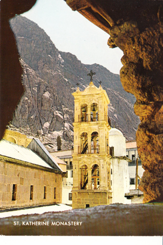 Vintage Postcard St. Catherine, Israel