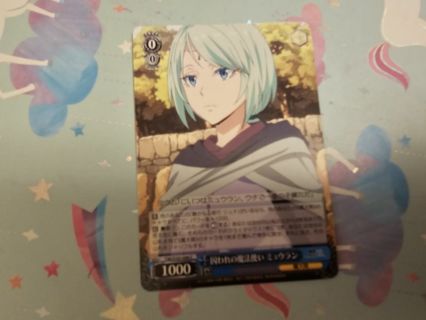 Anime weiss schwarz card