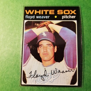 1971 Topps Vintage Baseball Card # 227 - FLOYD WEAVER - WHITE SOX - NRMT+