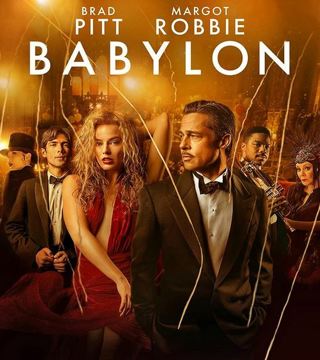 Babylon Digital HD