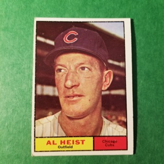 1961 - TOPPS EXMT - NRMT BASEBALL - CARD NO. 302- AL HEIST - CUBS