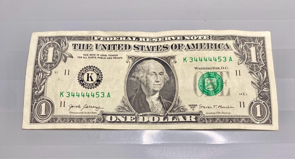 One Dollar Fancy Serial Number!