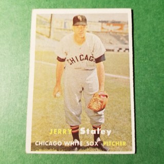 1957 TOPPS BASEBALL CARD - NO. 227- JERRY STALEY - WHITE SOX