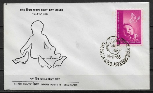 1966 India Sc440 Children's Day FDC