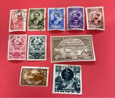 Russia CCCP stamp lot