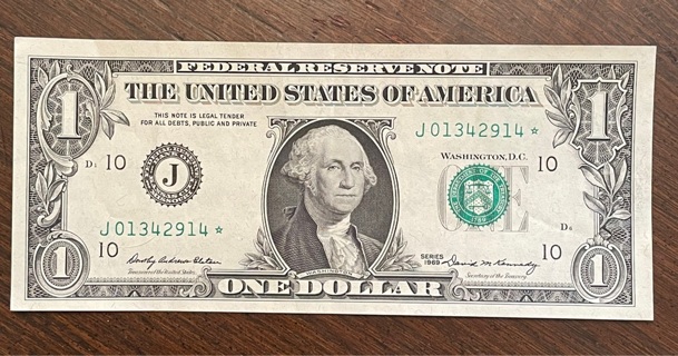 1969 Green Seal $1 Dollar Bill STAR NOTE Uncirculated 