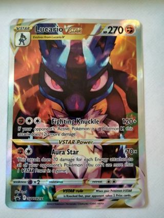 Lucario vstar swsh 291 rare holo promo NM Pokemon