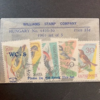 Hungary stamp set of 5