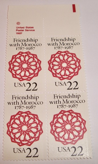 Scott #2349, Friendship with Morocco, Pane of 4 Useable 22¢ US Postage Stamps