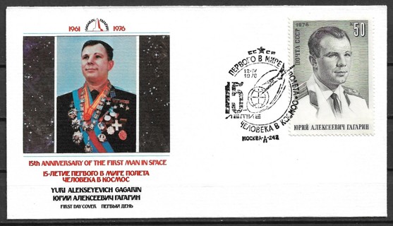 1978 Russia Sc4433 Yuri Gagarin, 1st Man in Space FDC