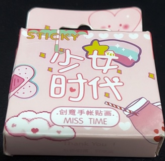 MISS TIME Kawaii Sticker pack  11 stickers left