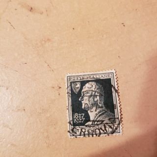 stamp