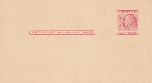 Vintage Unused Postcard: GIN: Early 2 cent postcard