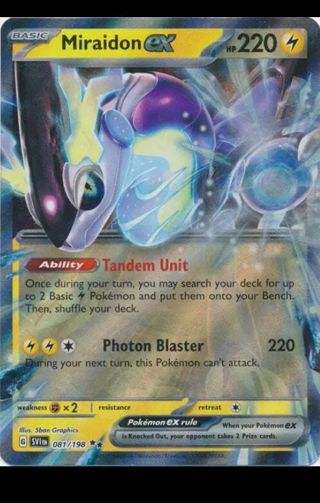 NM Ultra Rare Miraidon Ex Pokemon card