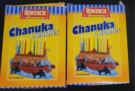2 New Boxes of Chanuka Candles