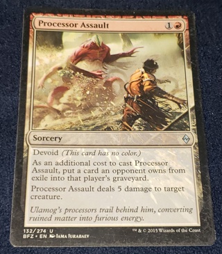 MTG ✨ Processor Assault - (U) 132/274 Battle for Zendikar (BFZ) ✨ Magic the Gathering (2015)