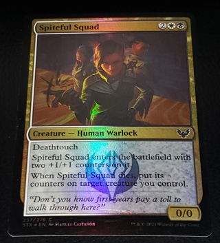 MTG ✨ Spiteful Squad - (C) 237/275 Foil ✨ Strixhaven: School of Mages (STX) Magic the Gathering