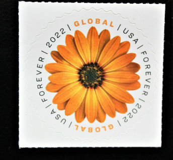 5X GLOBAL STAMPS AFRICAN DAISY $1.55x5