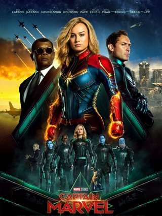 Captain Marvel Digital code from blu ray Canada Only