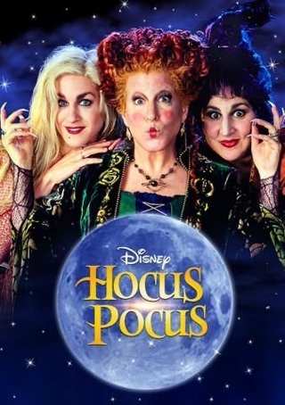 HOCUS POCUS HD GOOGLE PLAY CODE ONLY 