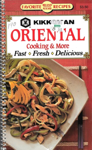 Oriental cookbook