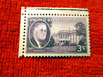   Scott #932 1945 MNH OG U.S. Postage Stamp. 