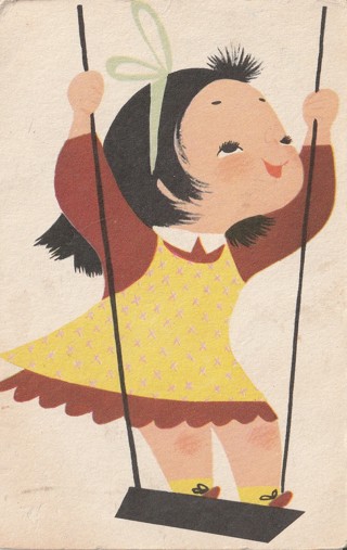 Vintage Used Postcard: (y): Girl on Swing