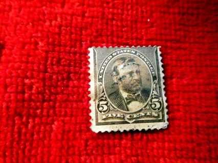   Scott #223 1890 high value U.S. Postage Stamp.