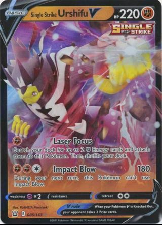 NM Ultra Rare Single Strike Ushifuru V Pokemon card TCG