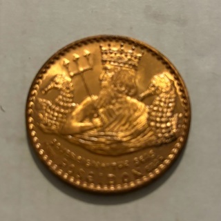 Rare 1 Ounce Uncirculated Bronze Vintage Poiseidon Coin