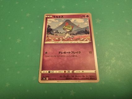 Japanese Pokemon Card