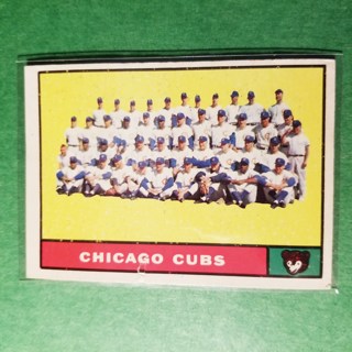 1961 - TOPPS BASEBALL CARD NO. 122 - CHICAGO TEAM - CUBS