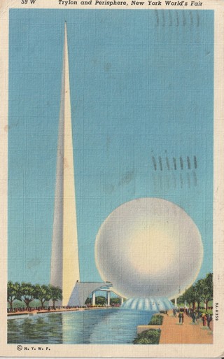 Vintage Used Postcard: 1939 New York World's Fair